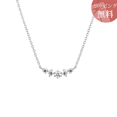 ヨンドシー ネックレス レディース キュービックジルコニア シルバー 4℃ ブランド 正規品 新品 ギフト プレゼント 人気 おすすめ 誕生日 記念日 クリスマス 送料無料 ラッピング無料