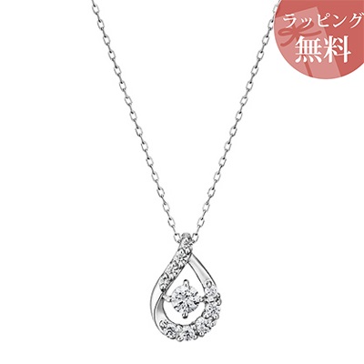 ヨンドシー ネックレス K10ホワイトゴールド 4℃