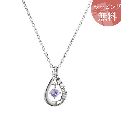 ヨンドシー ネックレス シルバー 12月誕生石 4℃ ブランド 正規品 新品 ギフト プレゼント 人気 おすすめ 誕生日 記念日 クリスマス 送料無料 ラッピング無料