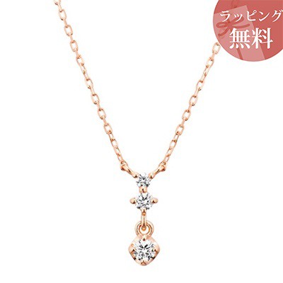 ヨンドシー ネックレス K10ピンクゴールド 4℃の通販は