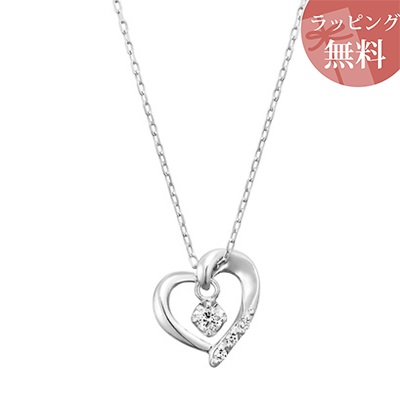ヨンドシー ネックレス K10ホワイトゴールド 4℃ ブランド 正規品 新品 ギフト プレゼント 人気 おすすめ 誕生日 記念日 クリスマス 送料無料 ラッピング無料