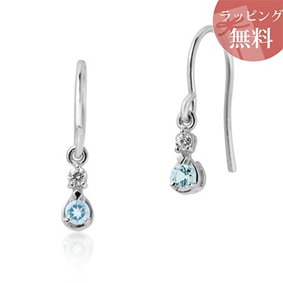 4℃ K10 ホワイトゴールドピアスアクアマリンダイアモンド
