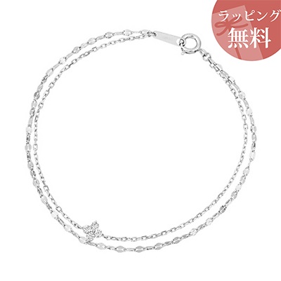 ヨンドシー ブレスレット シルバー ロジウム キュービックジルコニア 4℃ ブランド 正規品 新品 ギフト プレゼント 人気 おすすめ 誕生日 記念日 クリスマス 送料無料 ラッピング無料