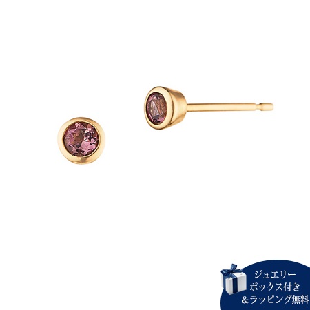 ヨンドシー ピアス レディース 10月誕生石 トルマリン K10イエローゴールド 4℃の通販は