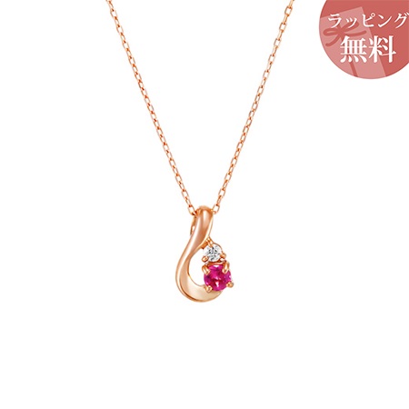ヨンドシー ネックレス 1月誕生石 ガーネット しずくモチーフ K10ピンクゴールド 4℃の通販は