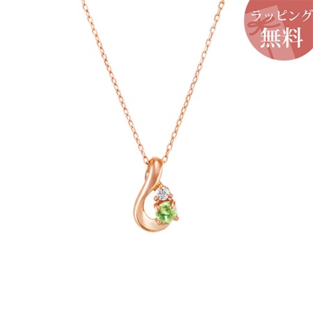 ヨンドシー ネックレス 8月誕生石 ペリドット しずくモチーフ K10ピンクゴールド 4℃ ブランド 正規品 新品 ギフト プレゼント 人気 おすすめ 誕生日 記念日 クリスマス 送料無料 ラッピング無料
