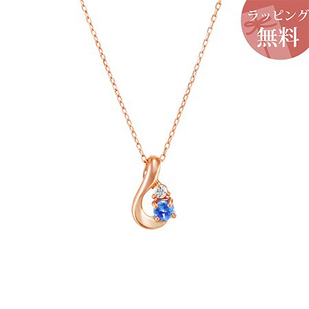 10,950円【美品】４℃ K10ピンクゴールド　ネックレス サファイア　ダイヤモンド 9月石