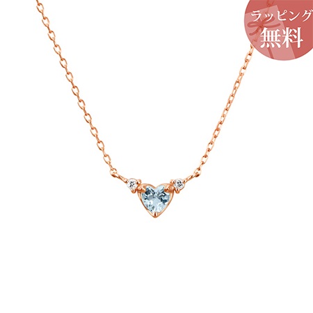 ヨンドシー ネックレス 3誕生石 アクアマリン ハートシェイプ K10ピンクゴールド 4℃の通販は