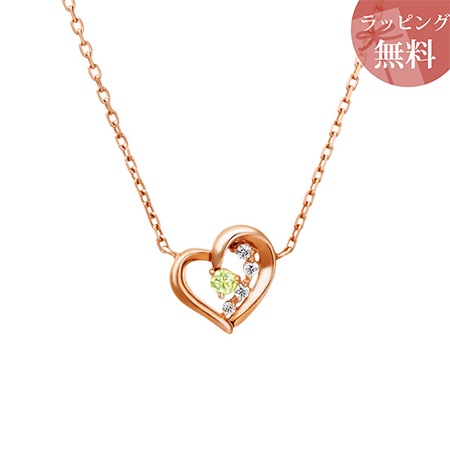 ヨンドシー ネックレス 8月誕生石 ペリドット オープンハート シルバー ピンクゴールド 4 の通販はau Pay マーケット Clover Leaf クローバーリーフ