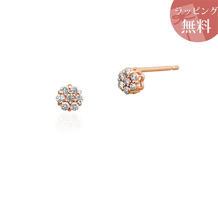 ヨンドシー ピアス ダイヤモンド K10ピンクゴールド 4℃ ブランド 正規