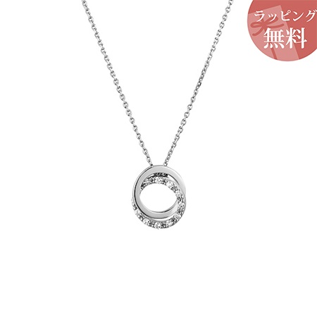 ヨンドシー ネックレス ダイヤモンド サークルモチーフ プラチナ 4℃ ブランド 正規品 新品 ギフト プレゼント 人気 おすすめ 誕生日 記念日 クリスマス 送料無料 ラッピング無料