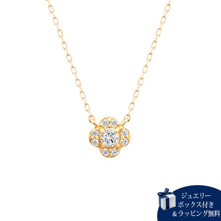 4°c フラワー ネックレス」の人気商品一覧 | 安い商品を通販サイトから