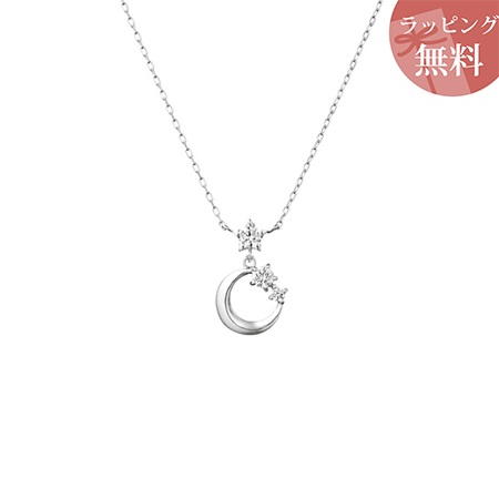 4℃ K10 月の形 ネックレス ヨンドシー ネックレス 月モチーフ K10ホワイトゴールド 4