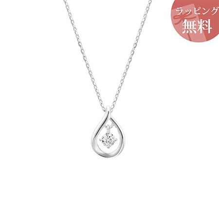 4℃ ヨンドシー K18 PG ダイヤ しずく ネックレス 現行品 ヨンドシー 4℃ K18PG ダイヤモンド しずく ネックレス