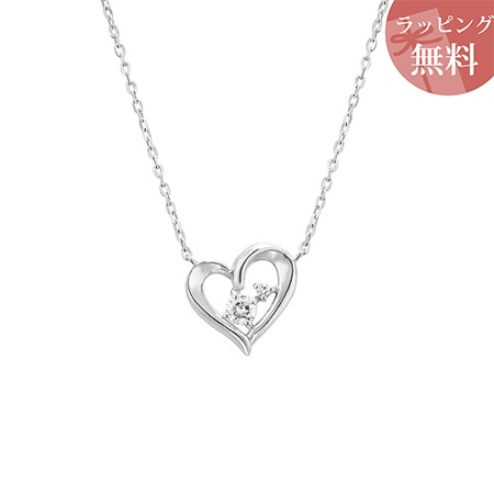 ヨンドシー ネックレス ダイヤモンド オープンハート K18ホワイトゴールド 4℃ ブランド 正規品 新品 ギフト プレゼント 人気 おすすめ 誕生日 記念日 クリスマス 送料無料 ラッピング無料