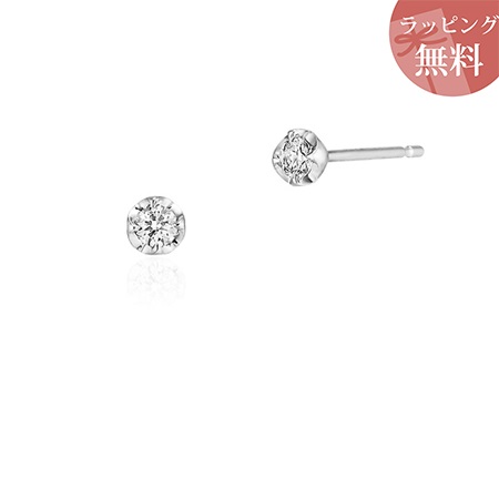 ヨンドシー ピアス ダイヤモンド 一粒 K10ホワイトゴールド 4℃ ブランド 正規品 新品 ギフト プレゼント 人気 おすすめ 誕生日 記念日 クリスマス 送料無料 ラッピング無料