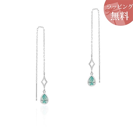 ヨンドシー ピアス ロング キュービックジルコニア K10白いことゴールド 4℃ ブランド名 定まり品 新品 差し上げ物 差し上げ物 一般受け おすすめ 生まれ落ちる日 不死化日 クリスマス 貨物輸送無料 ラッピング無料