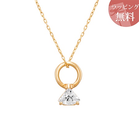 ヨンドシー ネックレス リングモチーフ K10イエローゴールド 4℃ ブランド 正規品 新品 ギフト プレゼント 人気 おすすめ 誕生日 記念日 クリスマス 送料無料 ラッピング無料