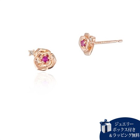 カナルヨンドシー Canal 4℃ Anniversary Jewelry K10ピンクゴールド ピアス ルビー ダイヤモンド の通販は