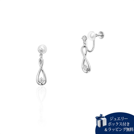 カナルヨンドシー Canal 4℃ シルバー イヤリング キュービックジルコニア ブランド 正規品 新品 ギフト プレゼント 人気 おすすめ 誕生日 記念日 クリスマス 送料無料 ラッピング無料