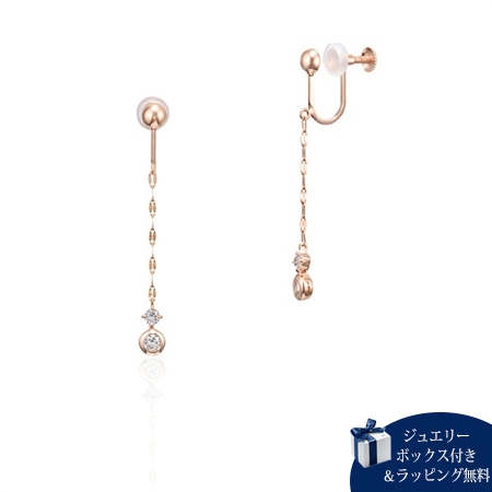 カナルヨンドシー Canal 4℃ シルバー イヤリング キュービックジルコニア ブランド 正規品 新品 ギフト プレゼント 人気 おすすめ 誕生日 記念日 クリスマス 送料無料 ラッピング無料