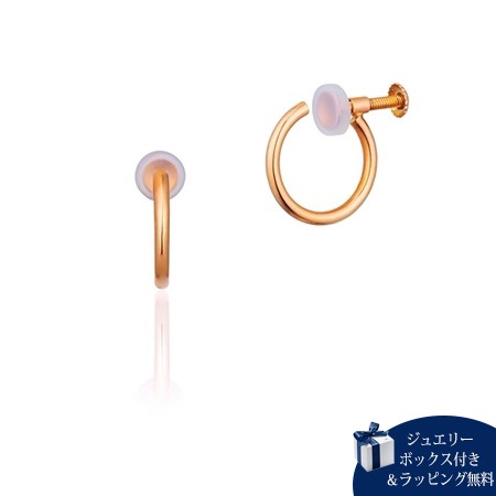カナルヨンドシー Canal 4℃ K10ピンクゴールド イヤリング  の通販は