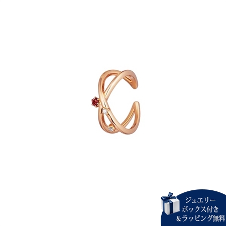 カナルヨンドシー Canal 4℃ 7月誕生石 シルバー カフリング ルビー キュービックジルコニア の通販は