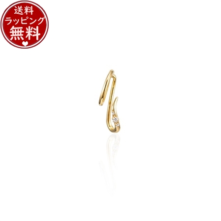 カナルヨンドシー Canal 4℃ シルバー イヤーカフ 片耳用 キュービックジルコニア ブランド 正規品 新品 ギフト プレゼント 人気 おすすめ 誕生日 記念日 クリスマス 送料無料 ラッピング無料