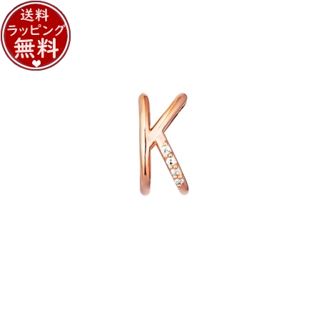カナルヨンドシー Canal 4℃ イニシャルジュエリー シルバー イヤーカフ 片耳用 Ｋ キュービックジルコニア ブランド 正規品 新品 ギフト プレゼント 人気 おすすめ 誕生日 記念日 クリスマス 送料無料 ラッピング無料 16,049円