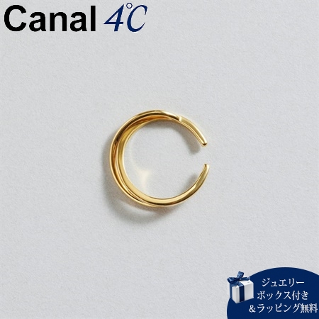 カナルヨンドシー Canal 4℃ イヤーカフ earjoy シルバー イヤーカフ 片耳用 ブランド 正規品 新品 ギフト プレゼント 人気 おすすめ 誕生日 記念日 クリスマス 送料無料 ラッピング無料