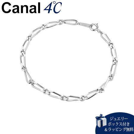 カナルヨンドシー Canal 4℃ ブレスレット シルバー ブレスレット  ブランド 正規品 新品 ギフト プレゼント 人気 おすすめ 誕生日 記念日 クリスマス 送料無料 ラッピング無料