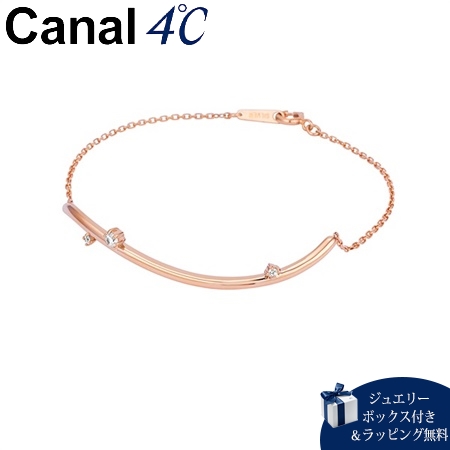 カナルヨンドシー Canal 4℃ ブレスレット シルバー ブレスレット キュービックジルコニア ブランド 正規品 新品 ギフト プレゼント 人気 おすすめ 誕生日 記念日 クリスマス 送料無料 ラッピング無料