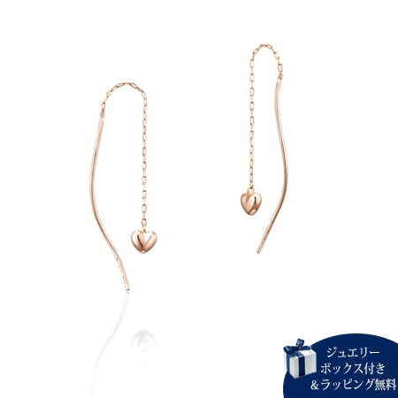カナルヨンドシー Canal 4℃ ピアス K10ピンクゴールド ピアス  ブランド 正規品 新品 ギフト プレゼント 人気 おすすめ 誕生日 記念日 クリスマス 送料無料 ラッピング無料