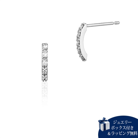 カナルヨンドシー Canal 4℃ ピアス プラチナ ピアス ダイヤモンド の通販は