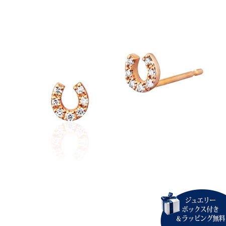 カナルヨンドシー Canal 4℃ ピアス K18ピンクゴールド ピアス ダイヤモンド