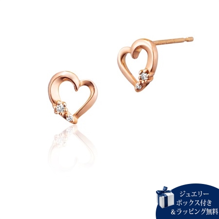 カナルヨンドシー Canal 4℃ ピアス K18ピンクゴールド ピアス ダイヤモンド ブランド 正規品 新品 ギフト プレゼント 人気 おすすめ 誕生日 記念日 クリスマス 送料無料 ラッピング無料