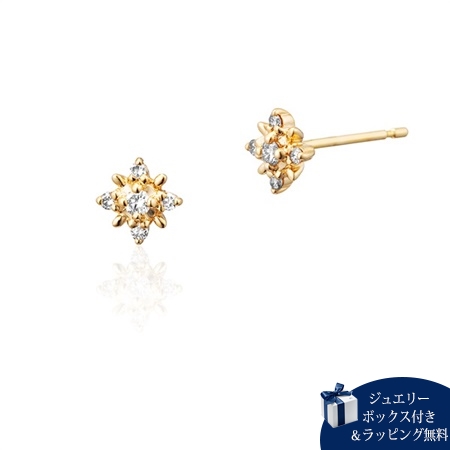 SWAROVSKI Dulcis スタッドピアス 5601588/正規品 楽天市場】SWAROVSKI スワロフスキー ピアス Dulcis ダルシス