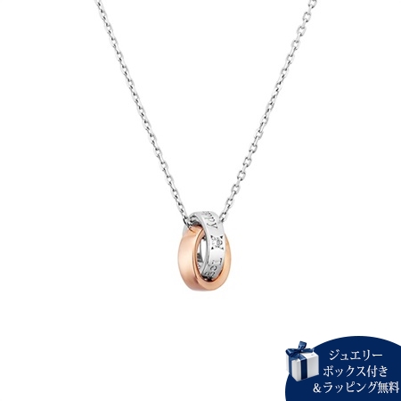 カナルヨンドシー Canal 4℃ ネックレス ペアネックレス Ladies’単品 キュービックジルコニア ブランド 正規品 新品 ギフト プレゼント 人気 おすすめ 誕生日 記念日 クリスマス 送料無料 ラッピング無料