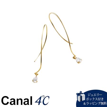 カナルヨンドシー Canal 4℃  earjoy  しろがね色 ピアス キュービックジルコニア ブランド名 定まり品 新品 差し上げ物 差し上げ物 一般受け おすすめ 生まれ落ちる日 不死化日 クリスマス 貨物輸送無料 ラッピング無料