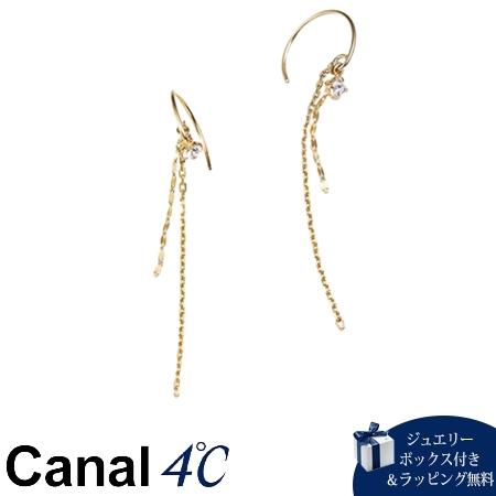 カナルヨンドシー Canal 4℃ 【earjoy】 シルバー ピアス キュービックジルコニア の通販は