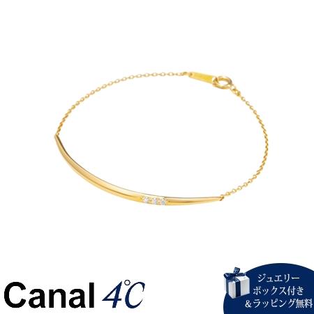 カナルヨンドシー Canal 4℃ シルバー ブレスレット キュービックジルコニア ブランド 正規品 新品 ギフト プレゼント 人気 おすすめ 誕生日 記念日 クリスマス 送料無料 ラッピング無料