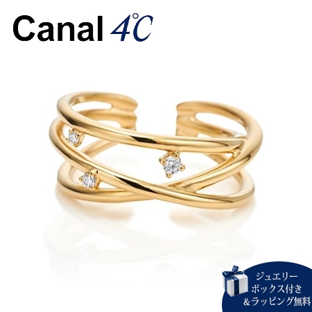 カナルヨンドシー Canal 4℃ イヤーカフ シルバー リングカフ キュービックジルコニア ブランド 正規品 新品 ギフト プレゼント 人気 おすすめ 誕生日 記念日 クリスマス 送料無料 ラッピング無料 19,100円