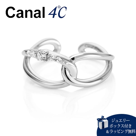 カナルヨンドシー Canal 4℃ イヤーカフ シルバー リングカフ キュービックジルコニア ブランド 正規品 新品 ギフト プレゼント 人気 おすすめ 誕生日 記念日 クリスマス 送料無料 ラッピング無料