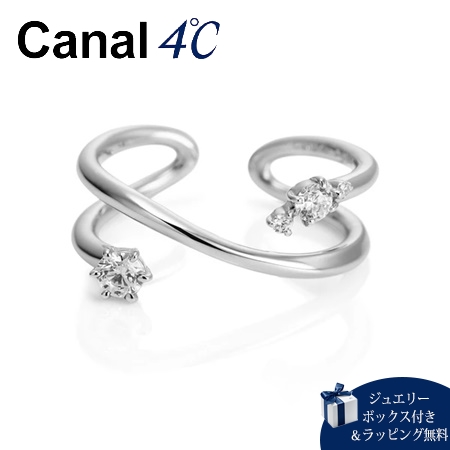 即納 カナルヨンドシー Canal 4℃ イヤーカフ シルバー リングカフ キュービックジルコニア ブランド 正規品 新品 ギフト プレゼント 人気 おすすめ 誕生日 記念日 クリスマス 送料無料 ラッピング無料