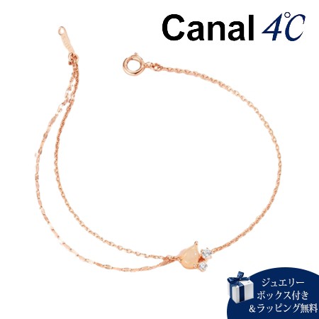 カナルヨンドシー Canal 4℃ ブレスレット 【Sweets Collection】  シルバーブレスレット ムーンストーン キュービックジルコニア の通販は 19,400円