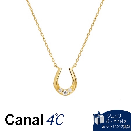 カナルヨンドシー Canal 4℃ ネックレス アラジン ジャスミン ペアネックレス ディズニー Ladies’単品 キュービックジルコニア ブランド 正規品 新品 ギフト プレゼント 人気 おすすめ 誕生日 記念日 クリスマス 送料無料 ラッピング無料