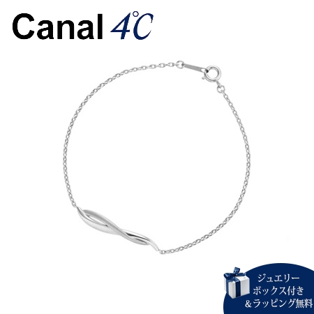 カナルヨンドシー Canal 4℃ ブレスレット シンデレラ ペア
