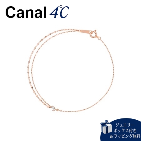 カナルヨンドシー Canal 4℃ ブレスレット K10 ピンクゴールドブレスレット トパーズ ダイヤモンド の通販は
