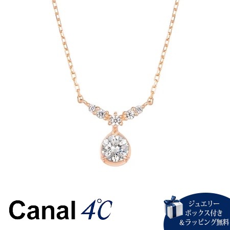 カナルヨンドシー Canal 4℃ ネックレス 【Clear Drop】 シルバーネックレス キュービックジルコニア