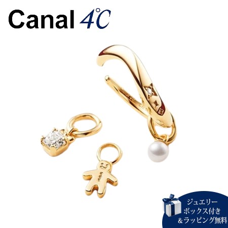 カナルヨンドシー Canal 4℃ カナル4℃ イヤリング 【クリスマス